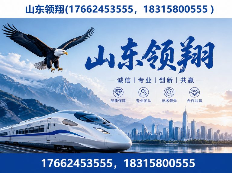 新乡土工格栅展示图