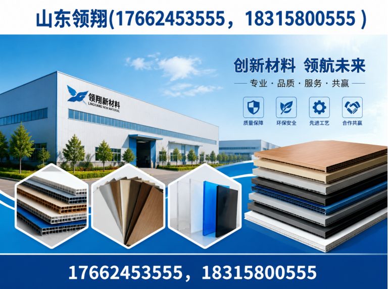 新乡土工布展示图
