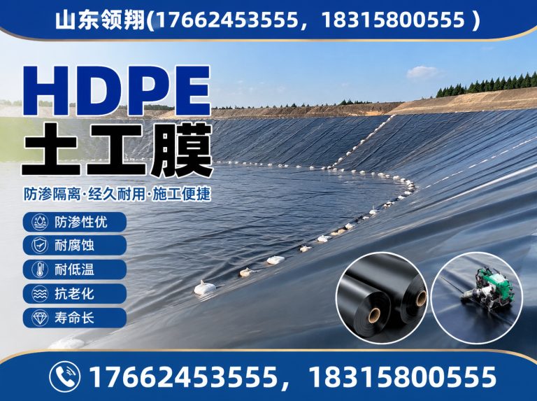 新乡山东领翔展示图